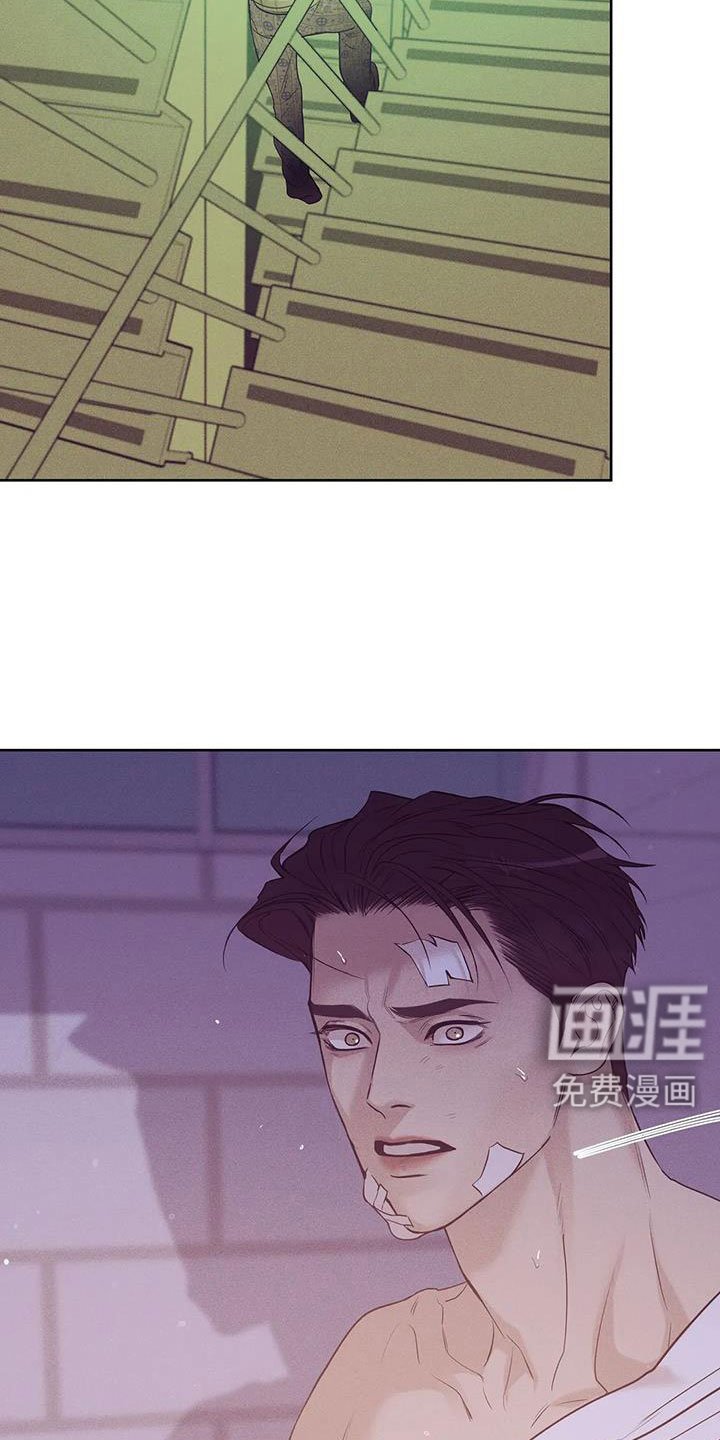 第136章：【第三季】惊醒