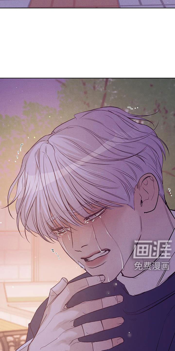 第136章：【第三季】惊醒