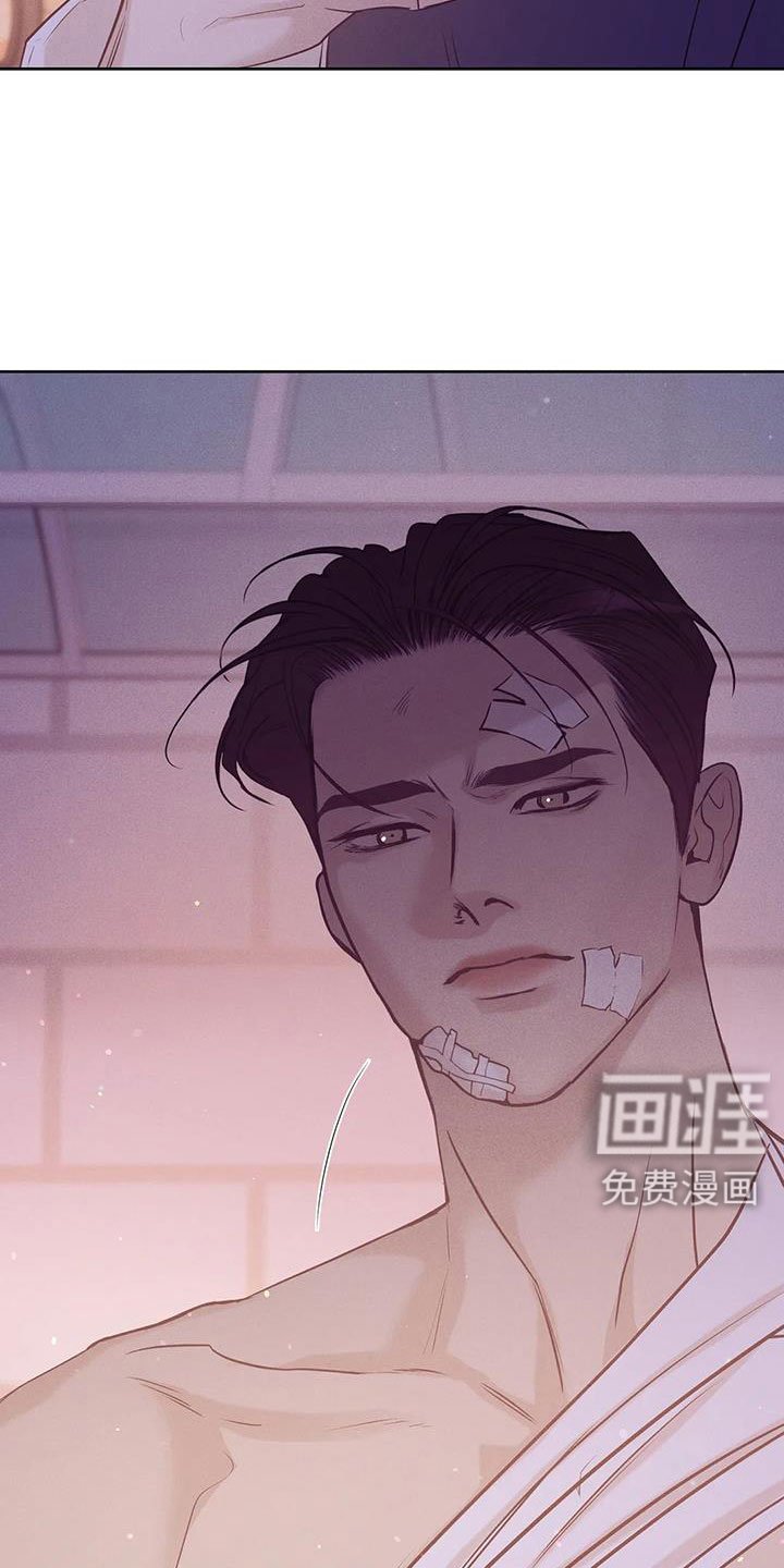 第136章：【第三季】惊醒