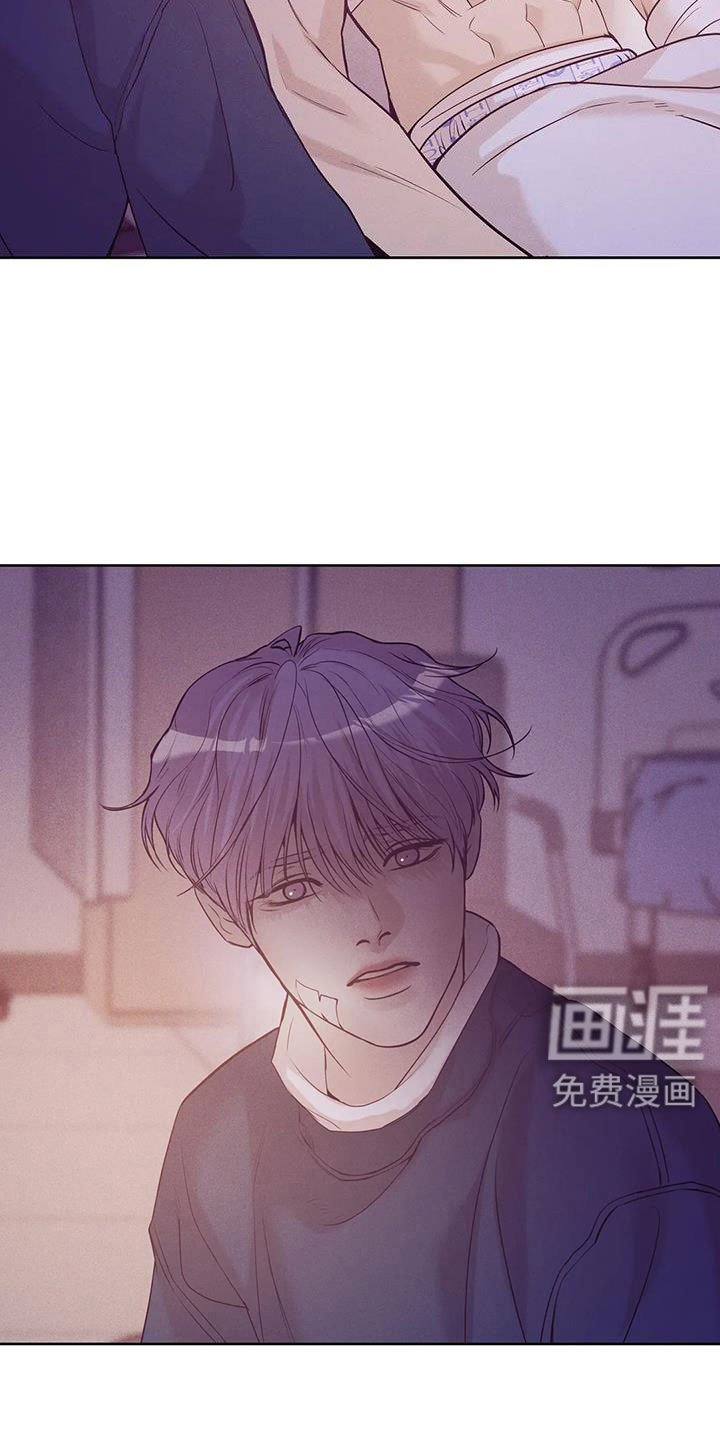 第136章：【第三季】惊醒