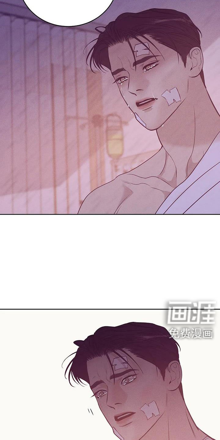第137章：【第三季】来得太晚