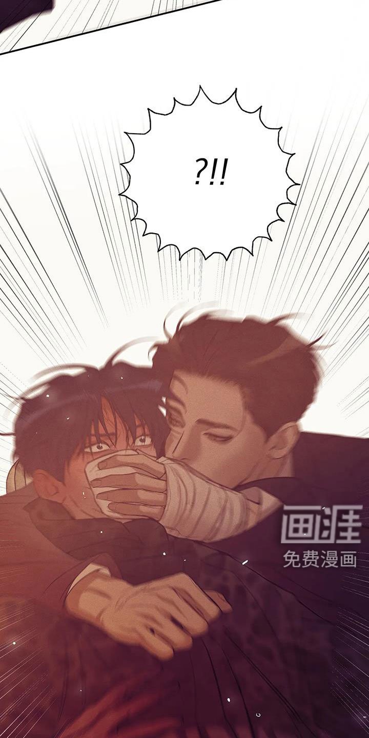 第139章：【第三季】让他先忍着