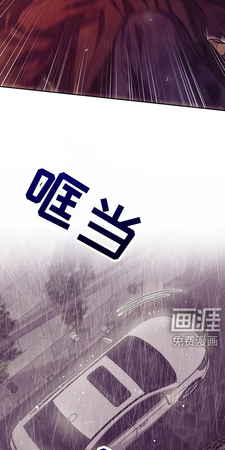 第139章：【第三季】让他先忍着