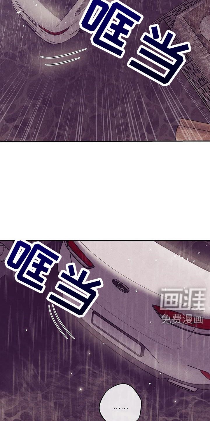 第139章：【第三季】让他先忍着