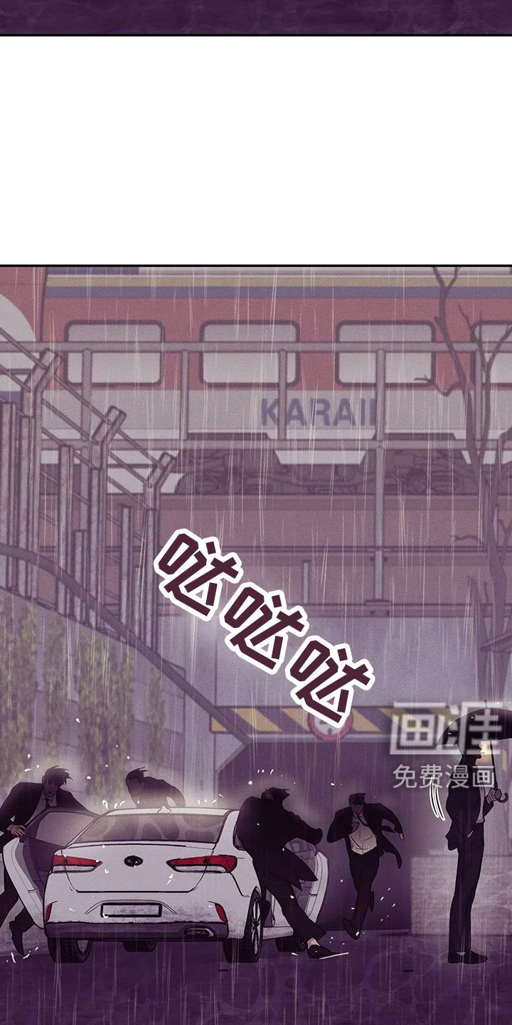 第139章：【第三季】让他先忍着