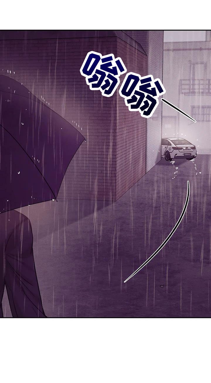 第139章：【第三季】让他先忍着