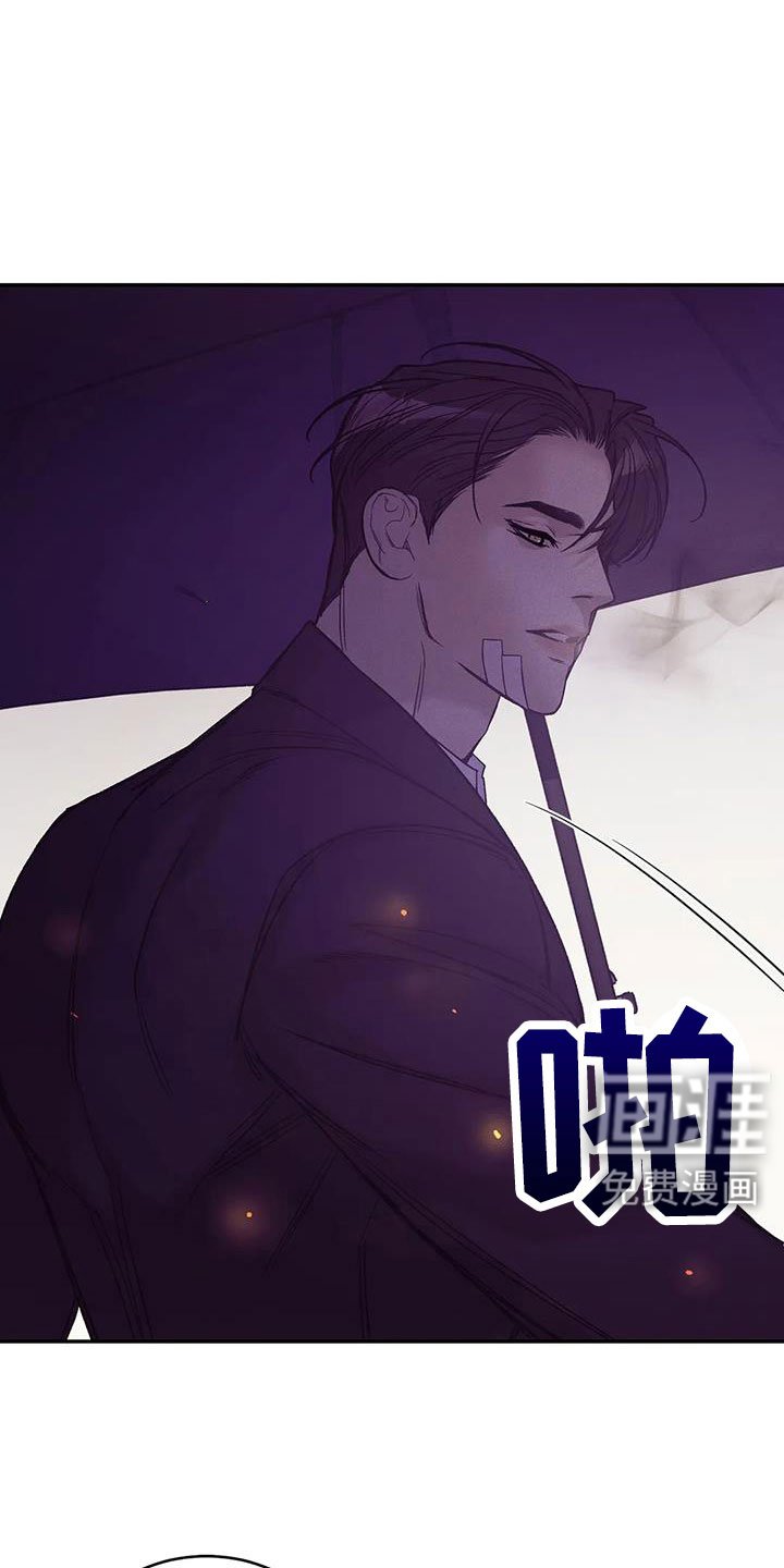 第139章：【第三季】让他先忍着