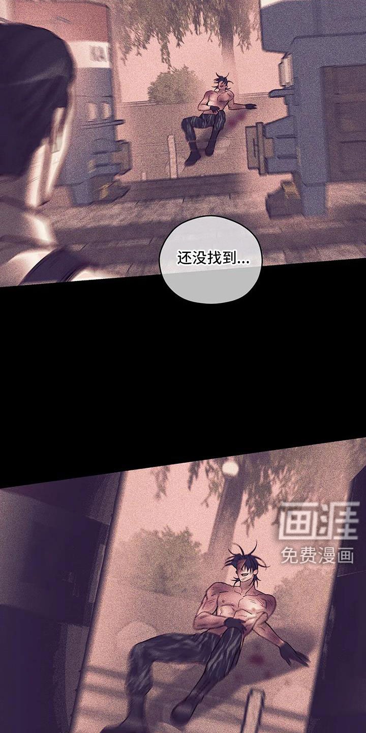 第140章：【第三季】命真硬