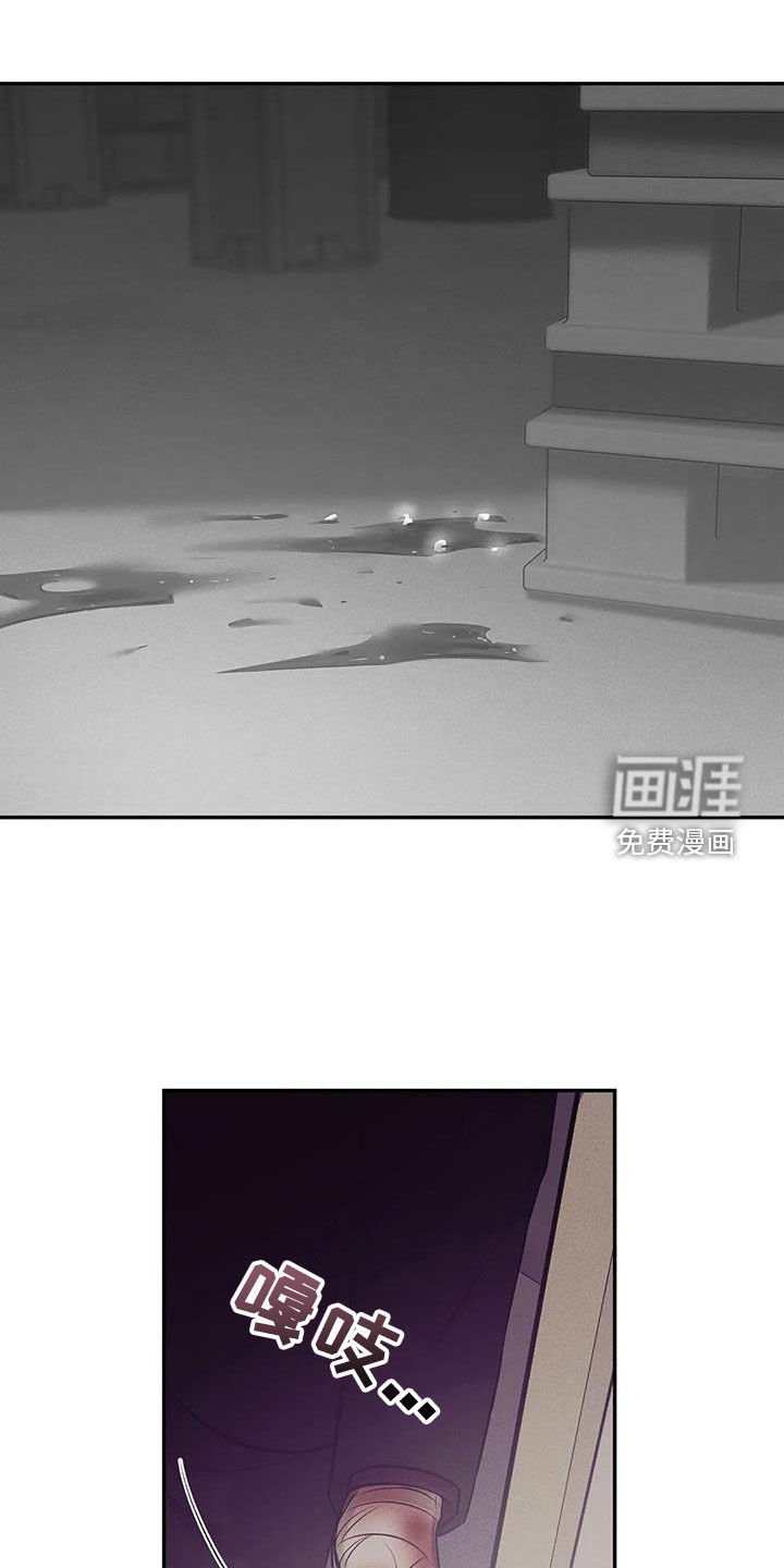 第144章：【第三季】好想他