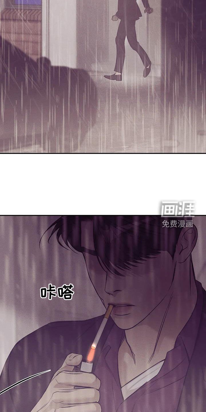 第144章：【第三季】好想他