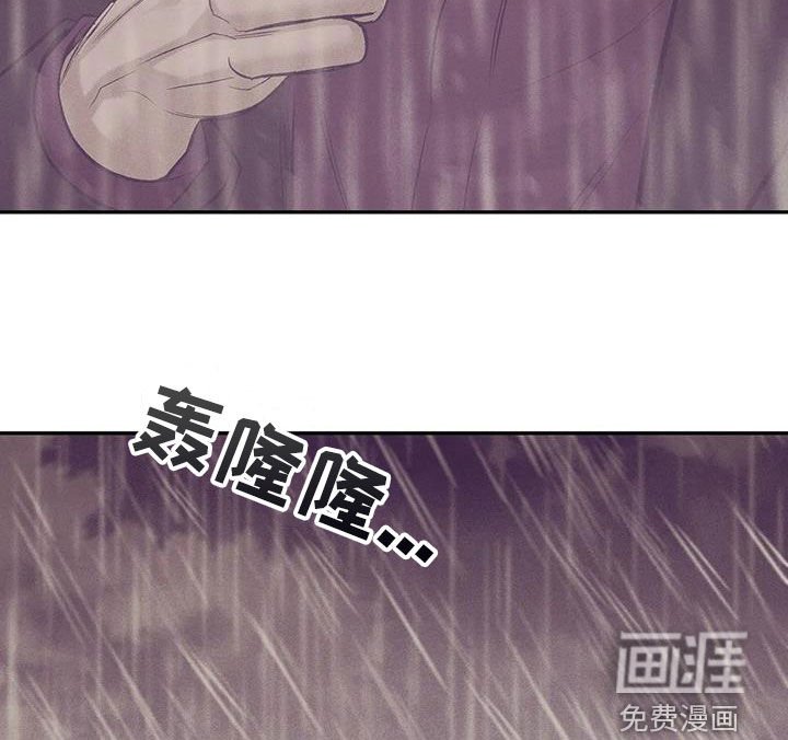 第144章：【第三季】好想他