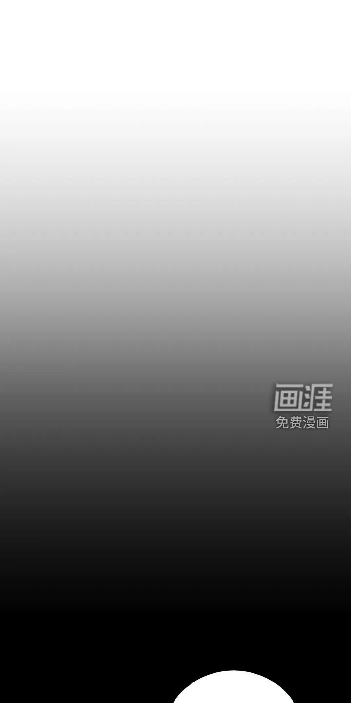 第145章：【第三季】求救