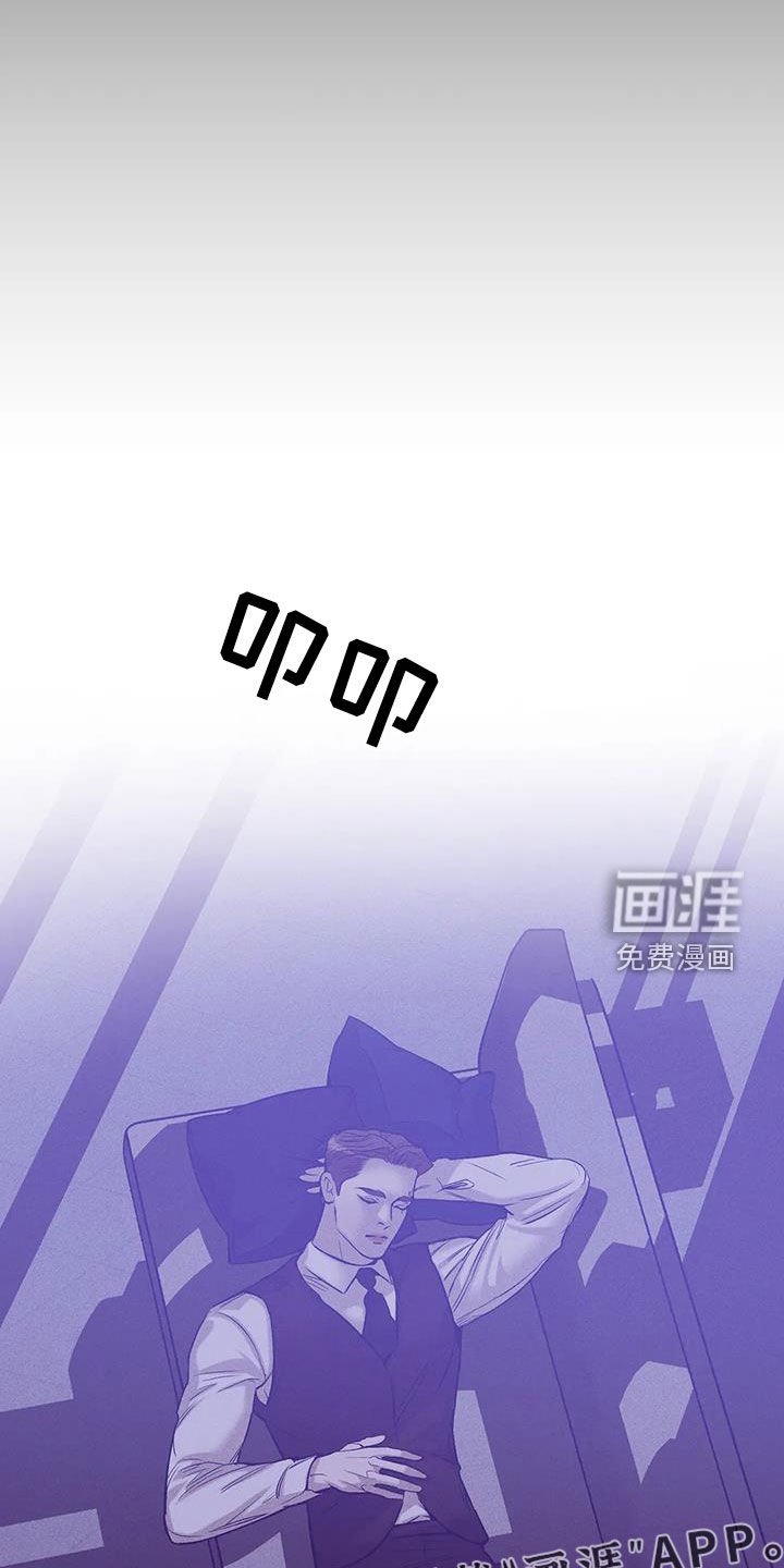 第145章：【第三季】求救