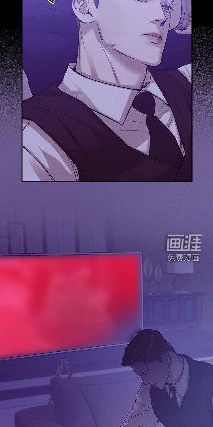 第145章：【第三季】求救