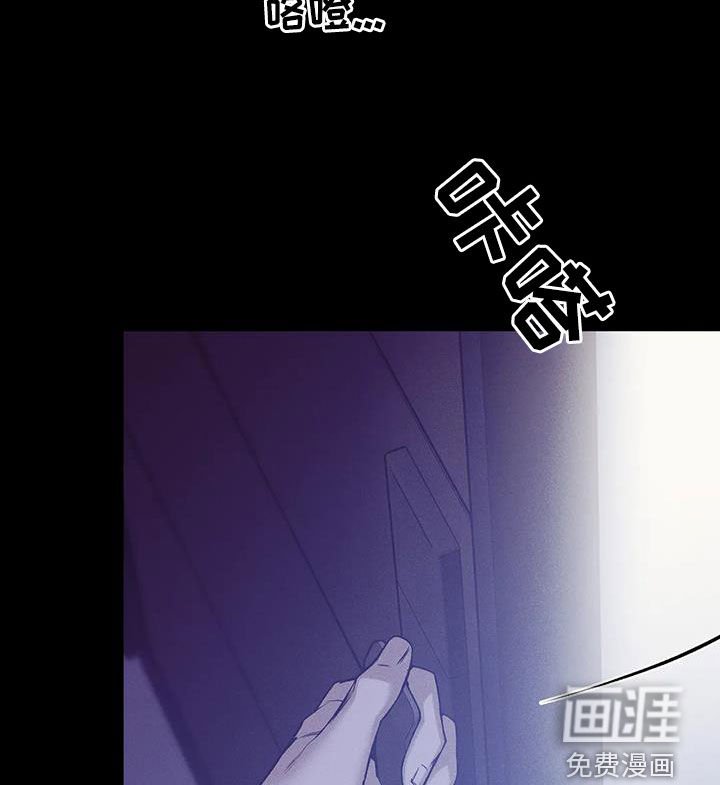 第145章：【第三季】求救