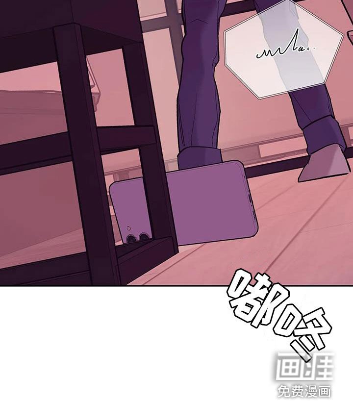 第146章：【第三季】诱饵