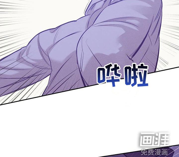 第147章：【第三季】心如死灰