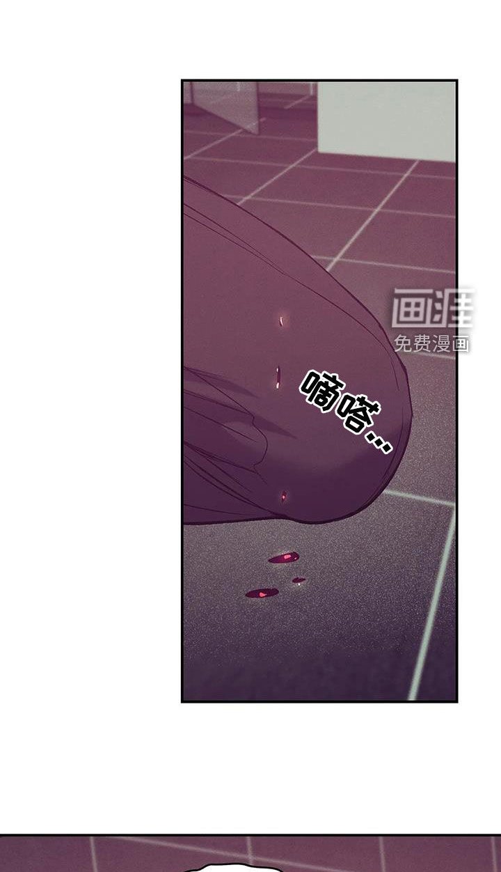 第148章：【第三季】质问