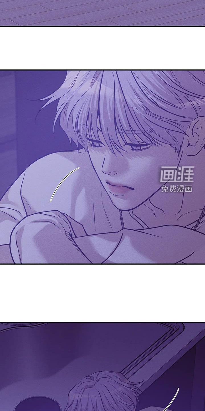 第150章：【第三季】逮捕