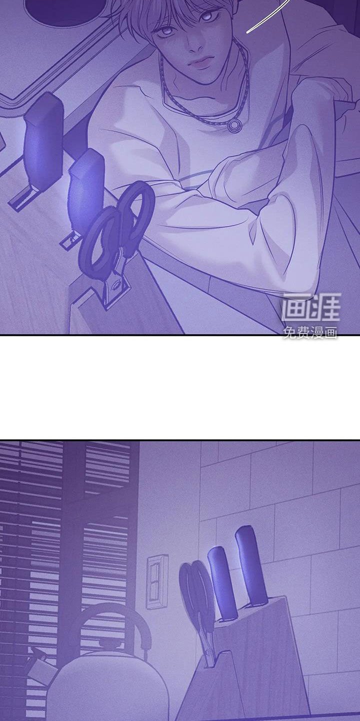 第150章：【第三季】逮捕