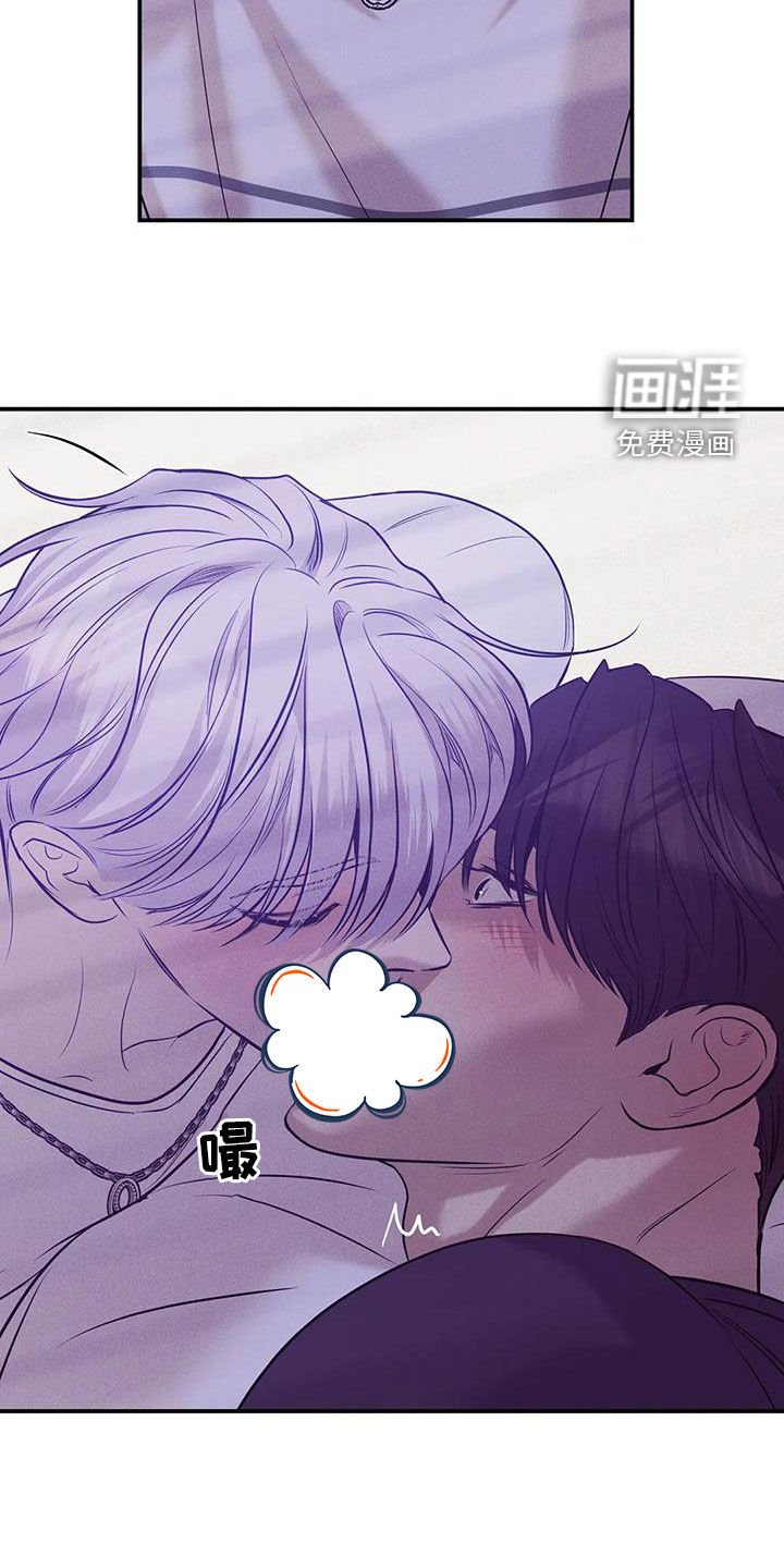 第150章：【第三季】逮捕