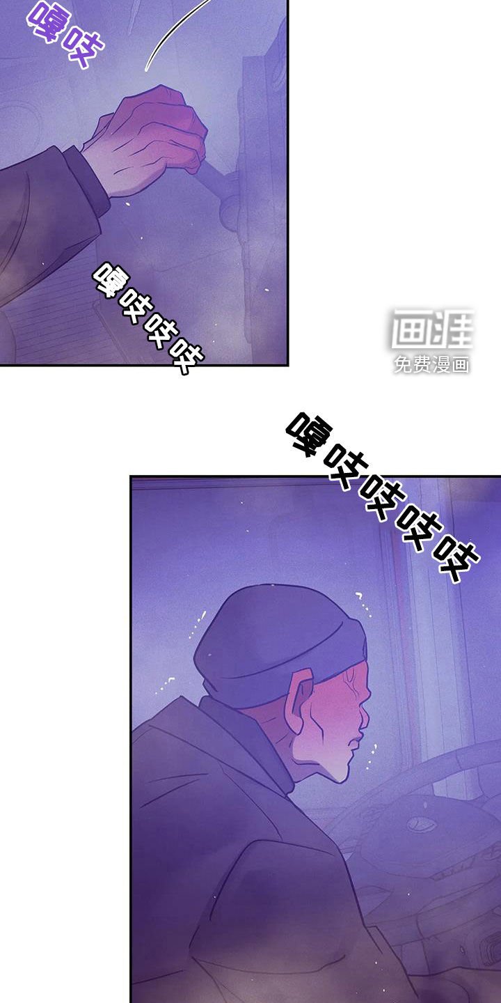 第151章：【第三季】焦急