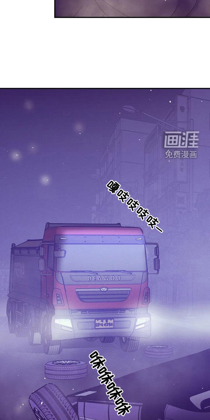 第151章：【第三季】焦急
