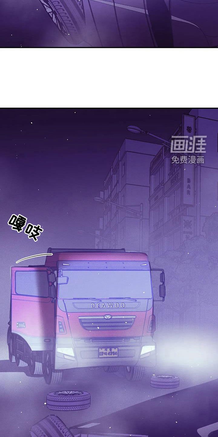 第151章：【第三季】焦急