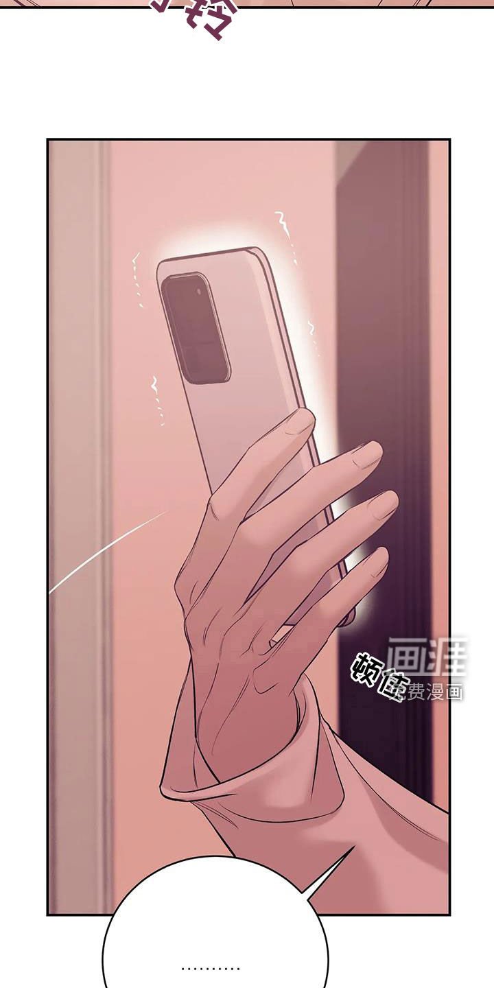 第151章：【第三季】焦急