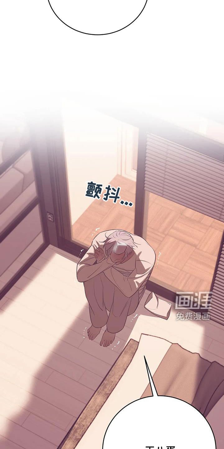 第151章：【第三季】焦急