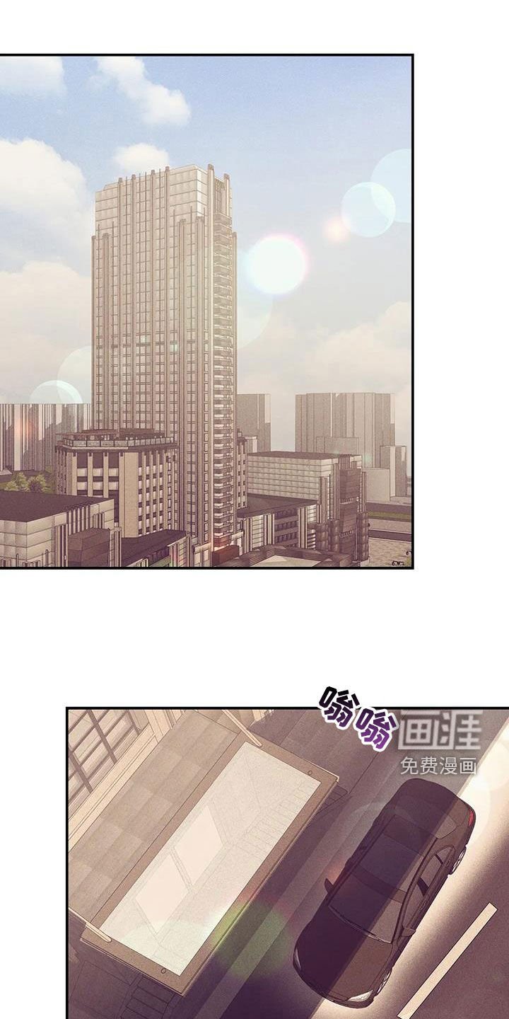 第152章：【第三季】妥协