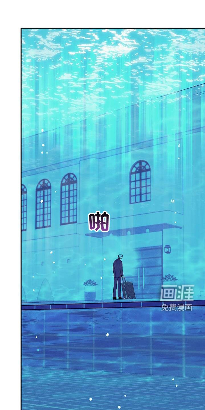第152章：【第三季】妥协