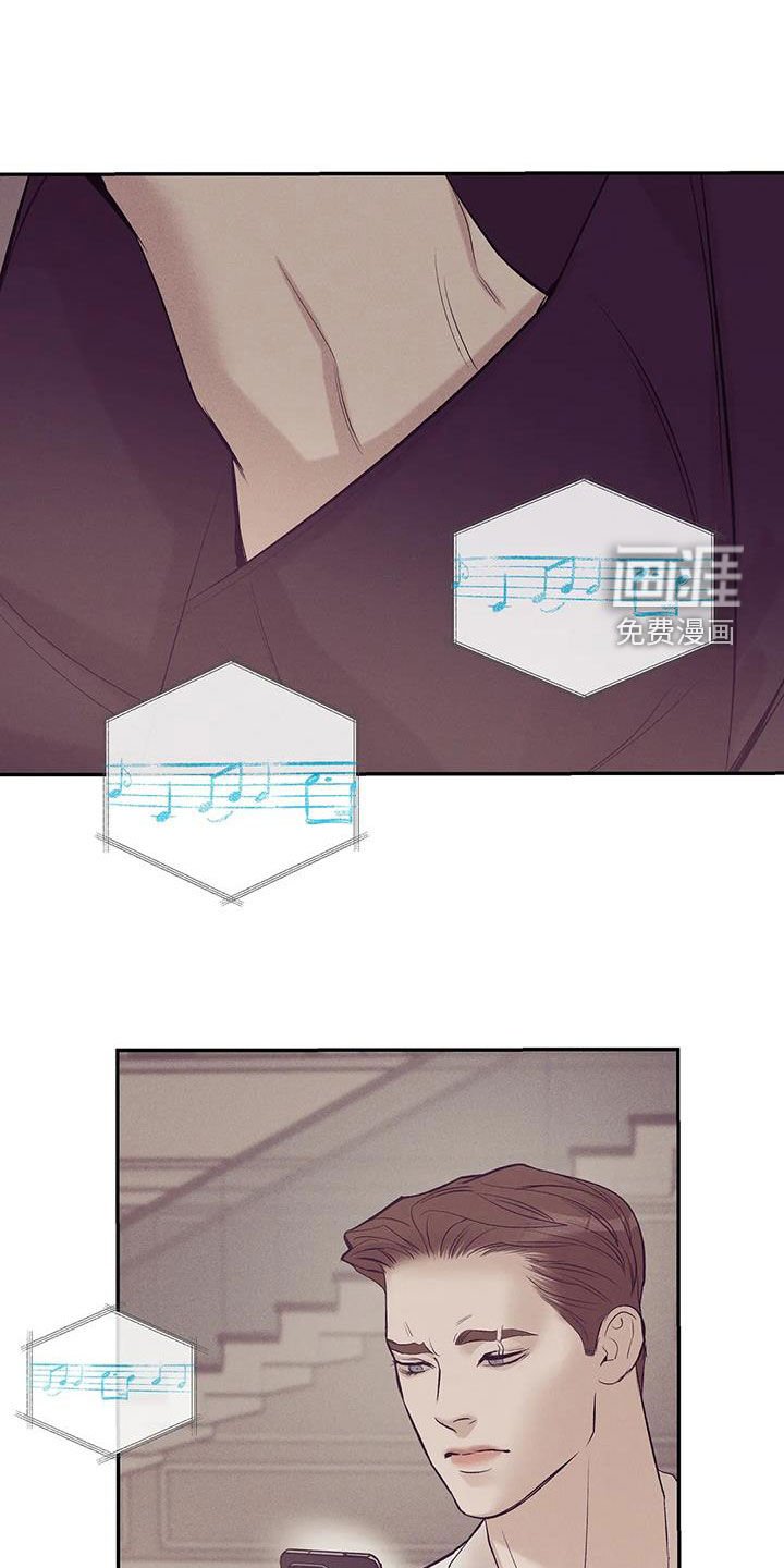 第154章：【第三季】要爱我