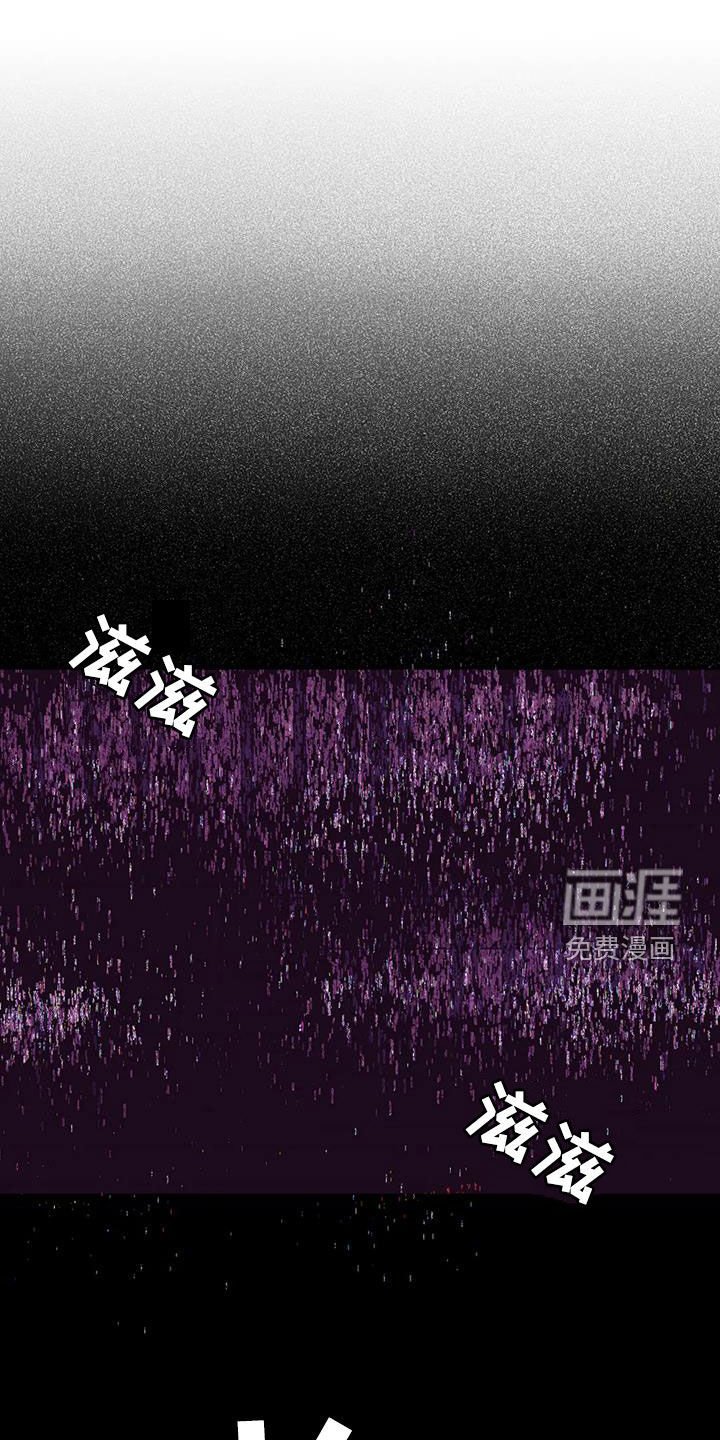 第155章：【第三季】自首吧