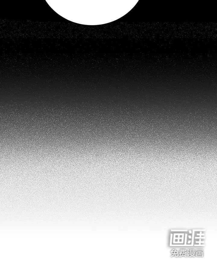 第155章：【第三季】自首吧