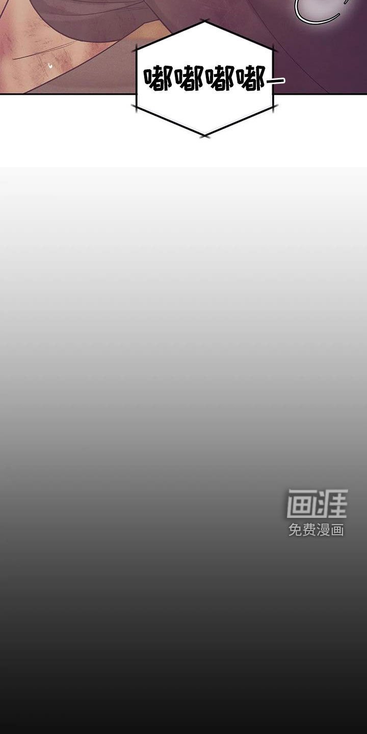第155章：【第三季】自首吧