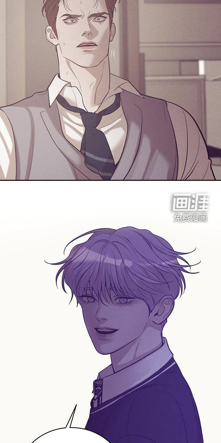 第156章：【第三季】曝光