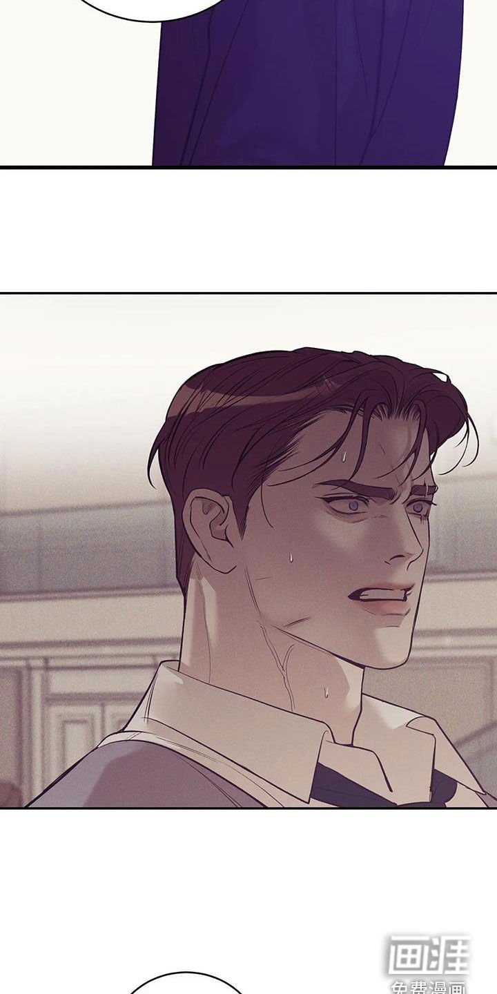 第157章：【第三季】推卸责任