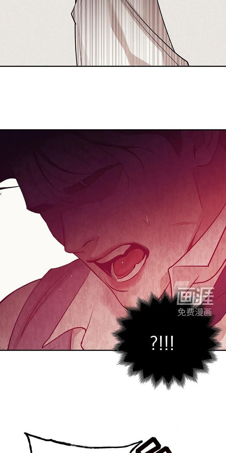 第157章：【第三季】推卸责任