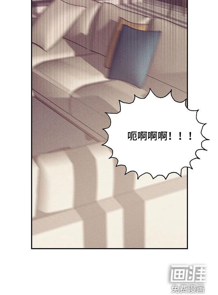 第157章：【第三季】推卸责任