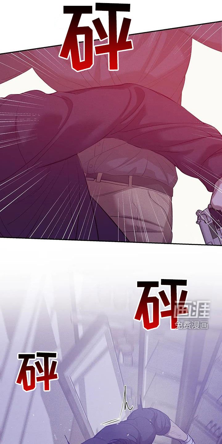 第159章：【第三季】搏斗