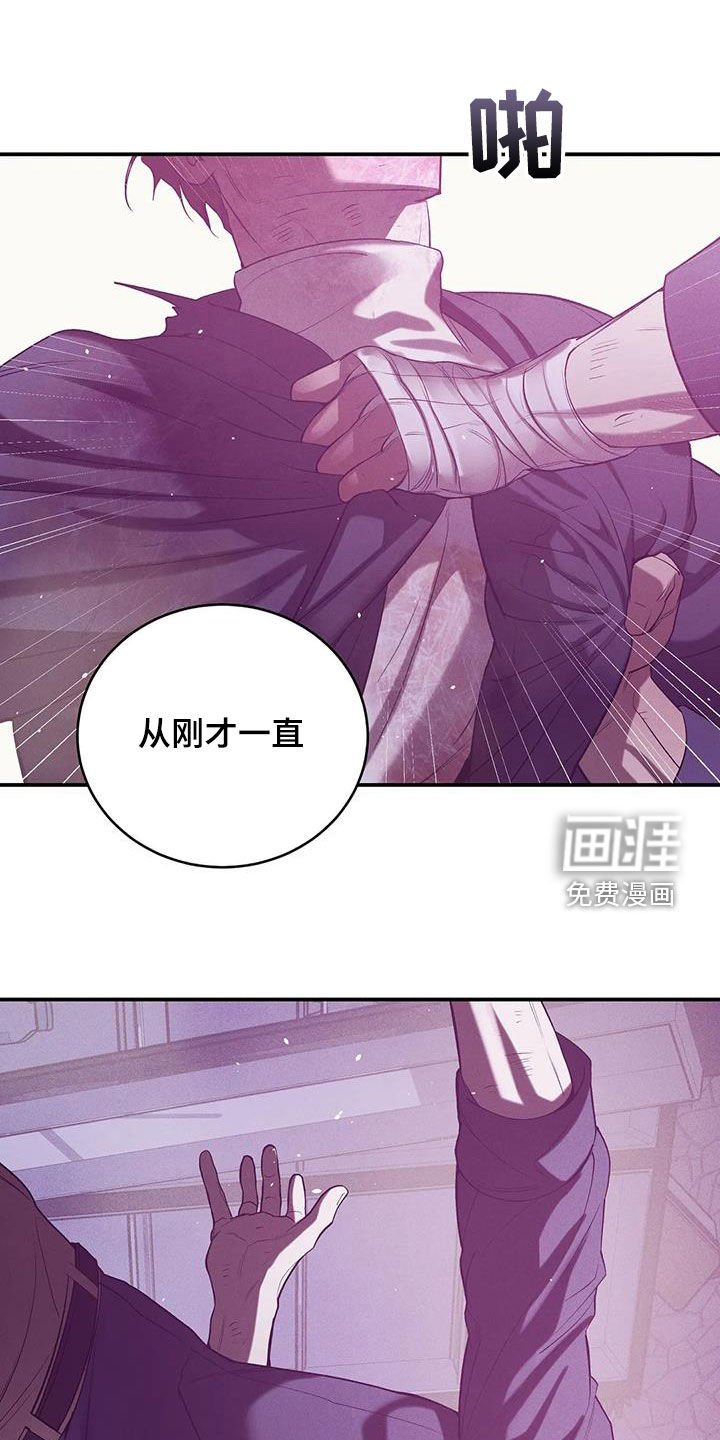 第160章：【第三季】我给你机会