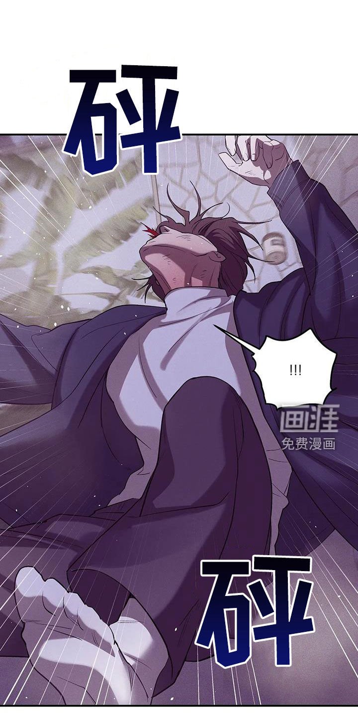 第160章：【第三季】我给你机会