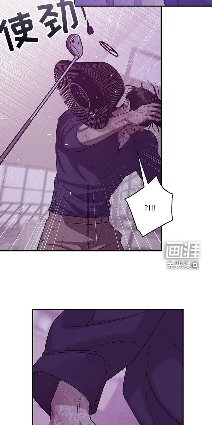 第160章：【第三季】我给你机会