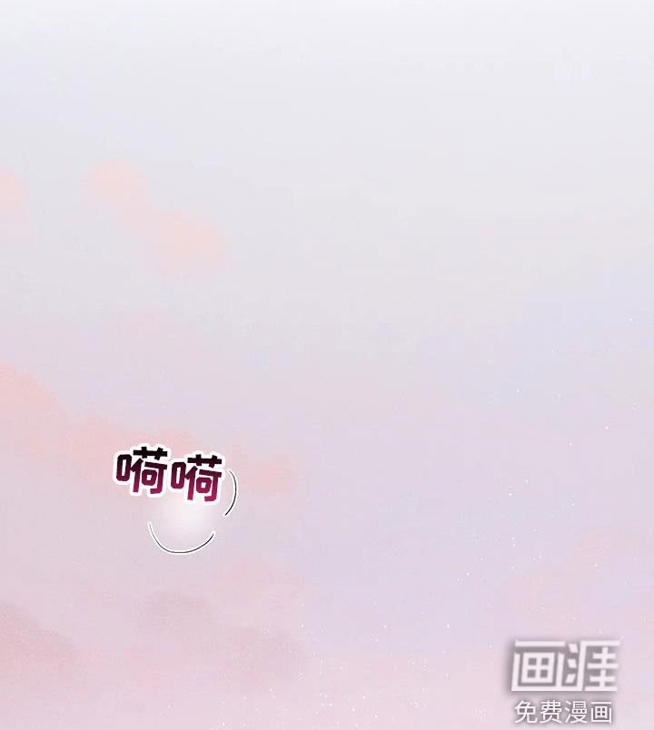 第160章：【第三季】我给你机会