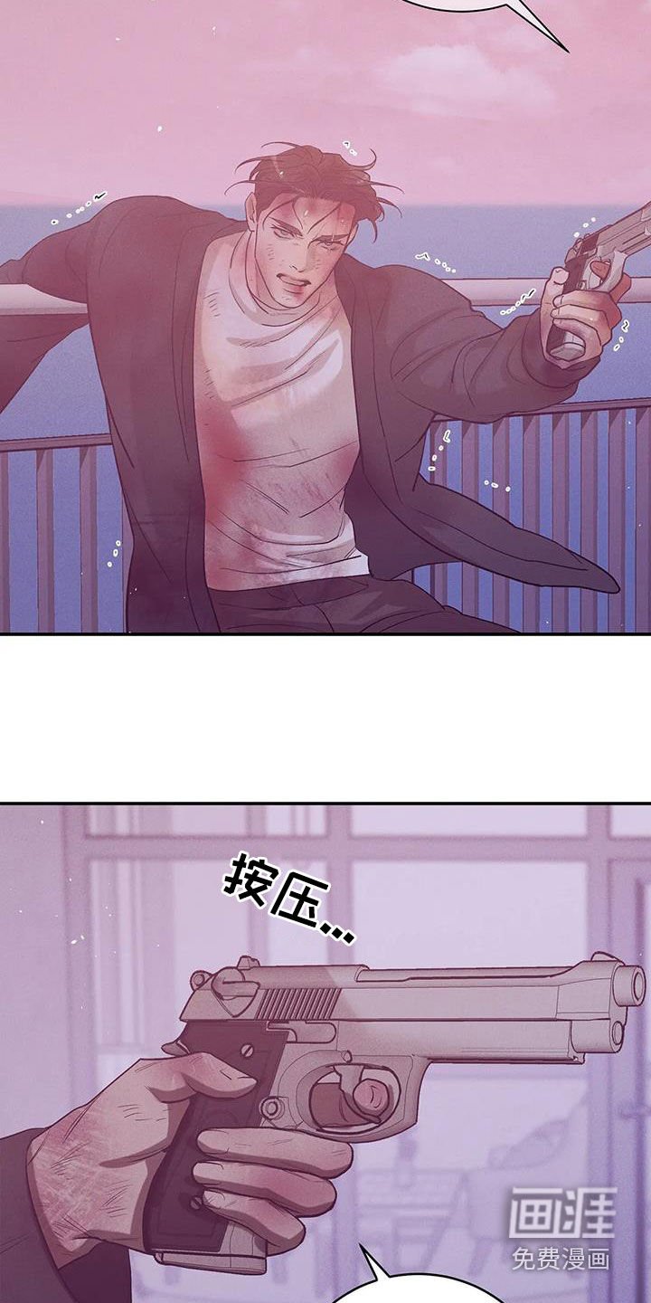 第160章：【第三季】我给你机会