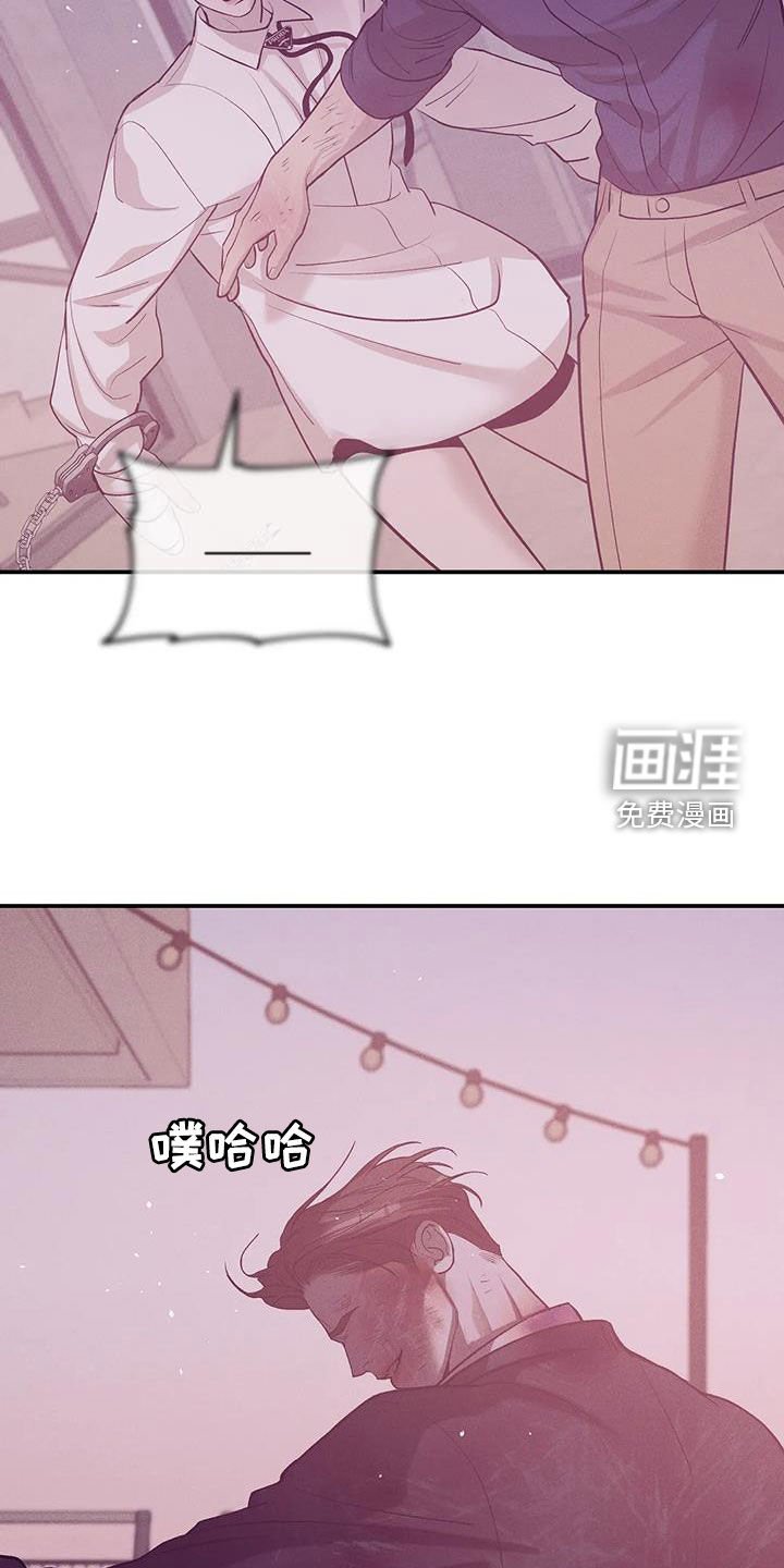 第160章：【第三季】我给你机会