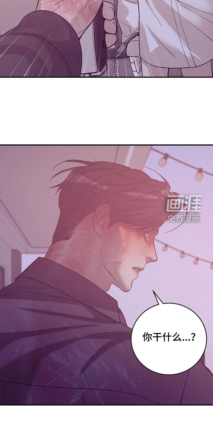 第160章：【第三季】我给你机会