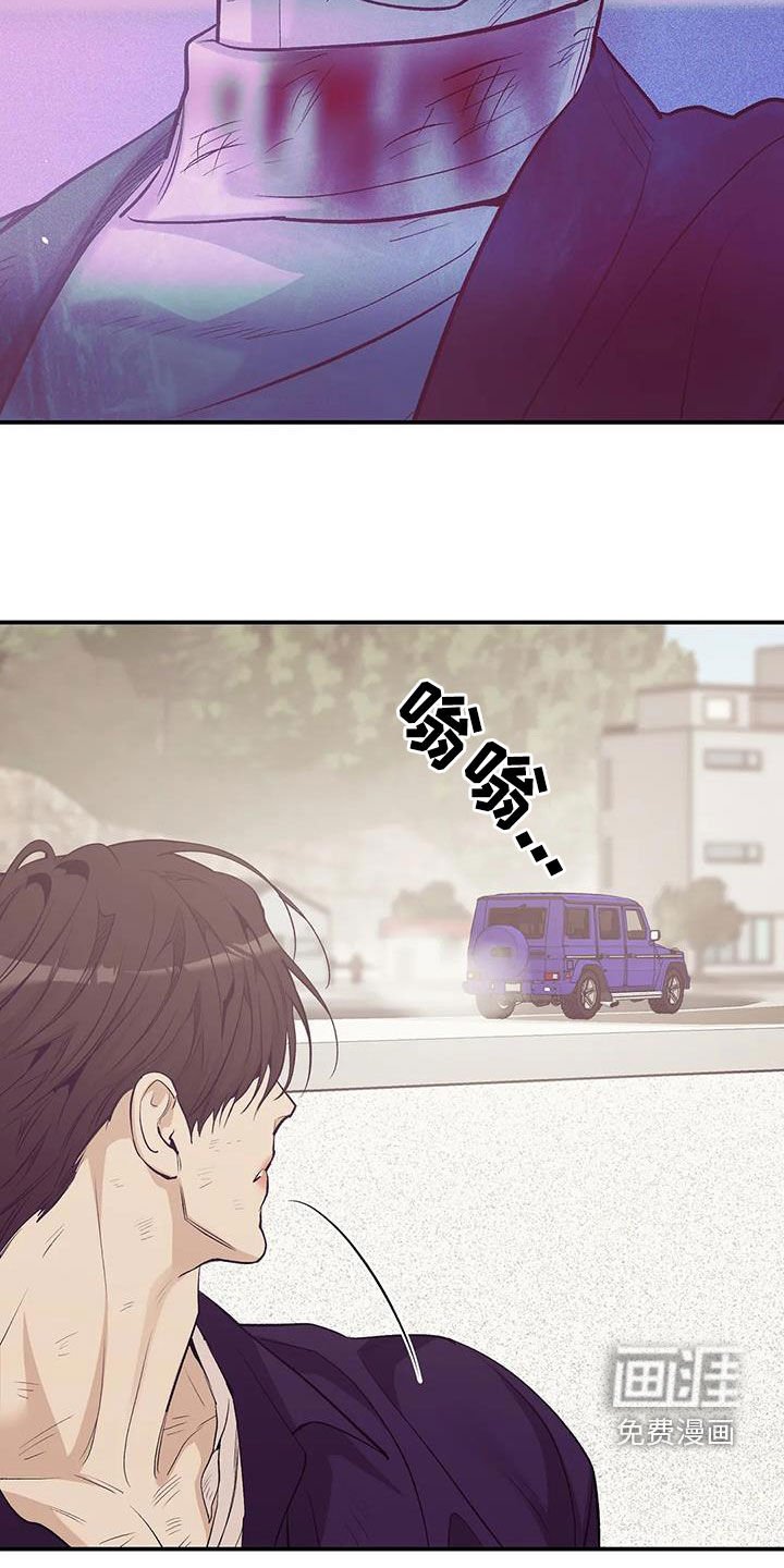 第163章：【第三季】失忆