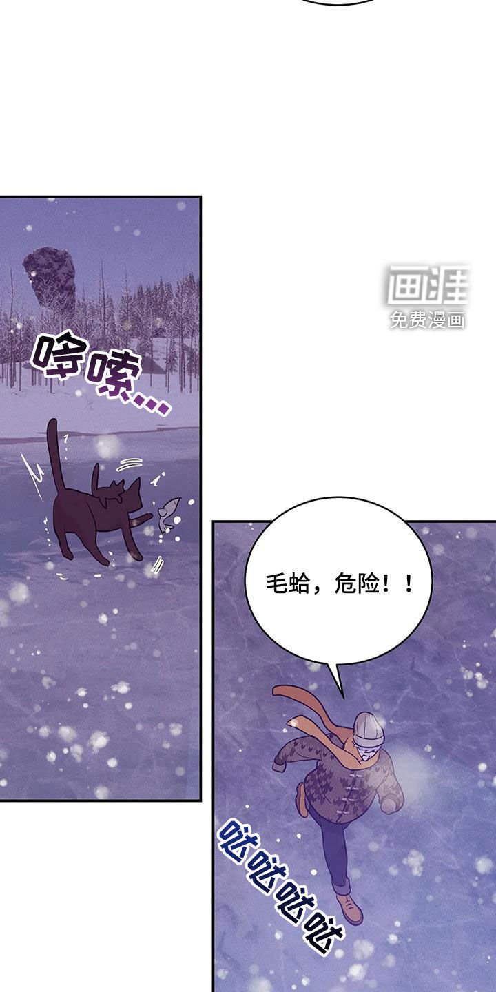 第165章：【第三季完结】毫不犹豫
